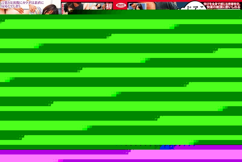 BDSR-464 – Is this an adult video?  – A Married Woman Who Has Seen Unknowingly Burns Her Body And Has Creampie SEX On The Spot!  – 22 People 4 Hours – EP 1