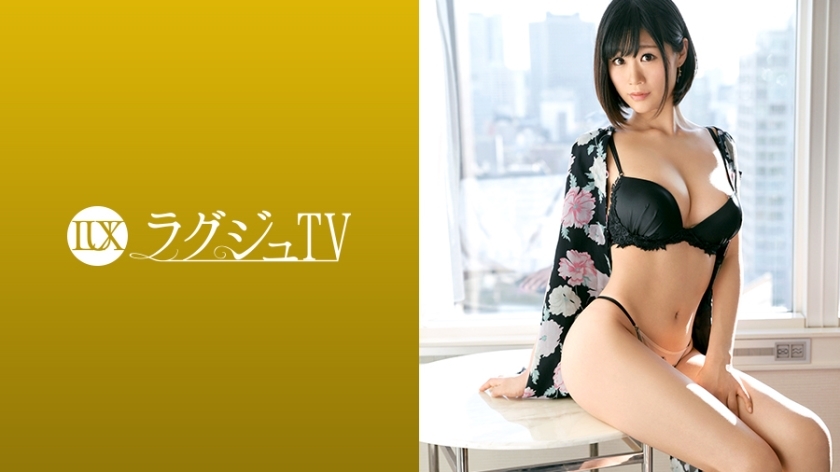 [UNCENSORED-LEAK]                     LUXU-930 Luxury TV 918