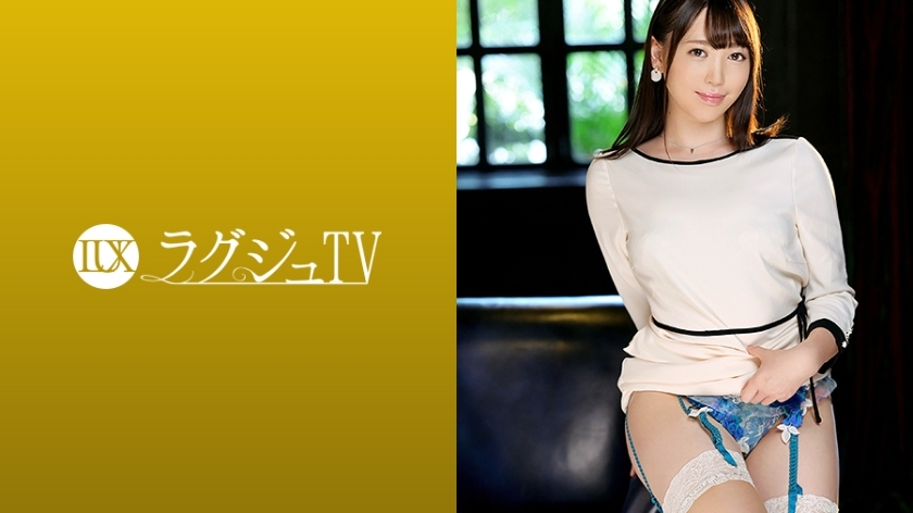 LUXU-1342 Luxury TV 1322 A serious and beautiful manners instructor appears on AV to fulfill the desire of a bad man's boyfriend to be taken down! "For my favorite boyfriend …" It was a healthy woman who exposed her body, but she fell in