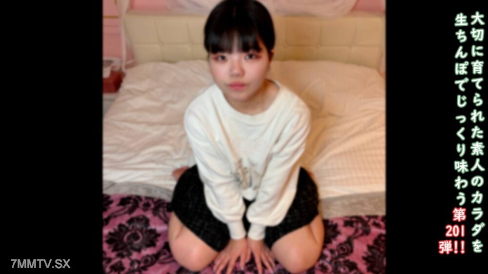 FC2-PPV-4838935 ♀201 [Handle with care/Provided by a malicious vendor] Fresh 18-year-old Karin-chan's raw duck, Pond's volunteer, Gratitude provided by a private girl ★ Attached Russian and Japanese uncensored | FC2 electronic market